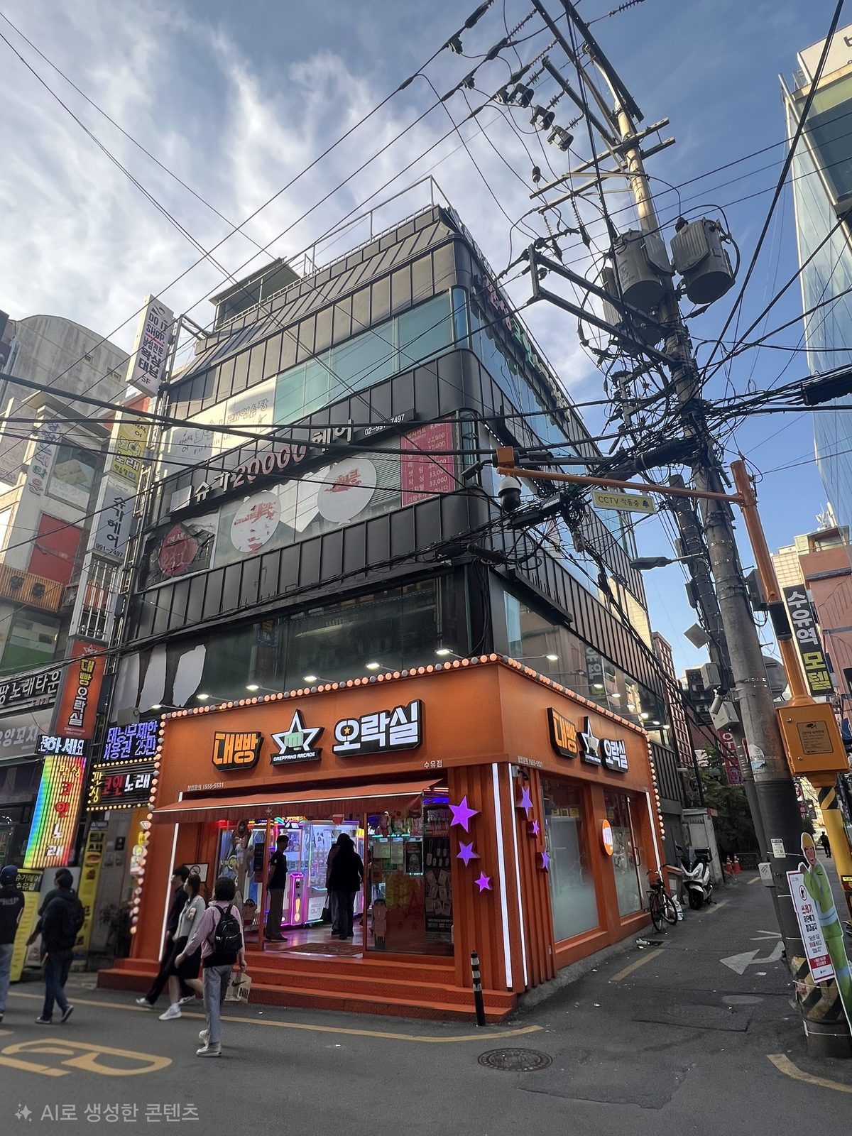 건물 외관 — 삼거리 코너